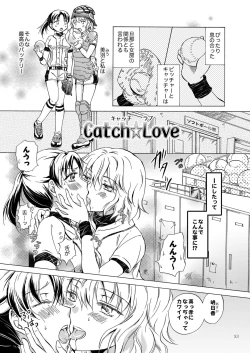Page 52 of Lily Girls Collection Yuri H Tanpenshuu