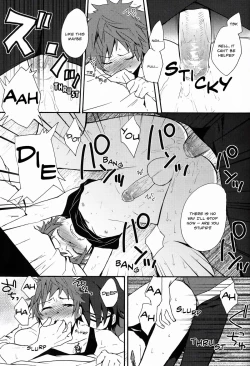 Page 24 of Pero Pero Candy | Lollipop