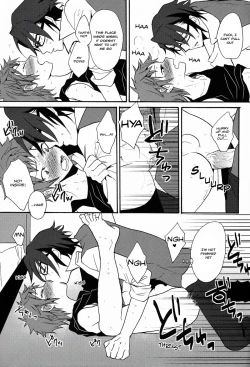 Page 28 of Pero Pero Candy | Lollipop