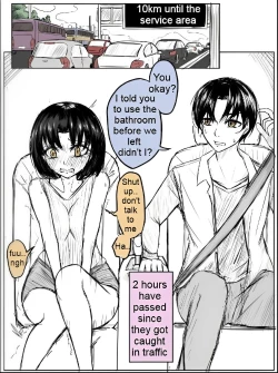 Page 1 of Rubber bladder.