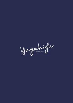 Page 34 of Musaboriaitai Ganyu-sama