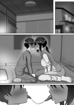 Page 118 of Binbou Gurashi na Boshi Katei no Oyako Koubi wa Kimochi Ii.