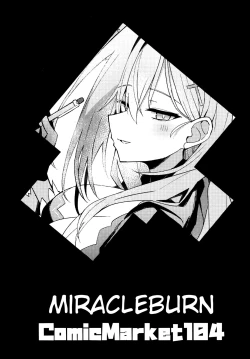 Page 27 of Miren ga Aru to Sureba | If There Is Any Lingering Attachment