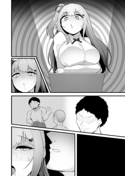 Page 40 of Cheergirl-bu Idol Saiin Choukyou | 啦啦隊社偶像催淫調教