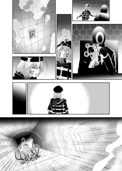 Page 63 of Tsuihou Tamer no NTR Fukushuudan 2