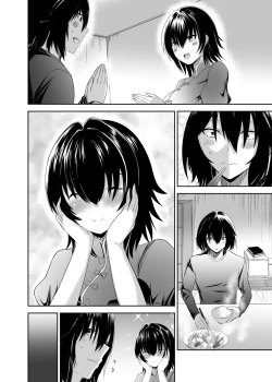 Page 87 of Tsuihou Tamer no NTR Fukushuudan 2