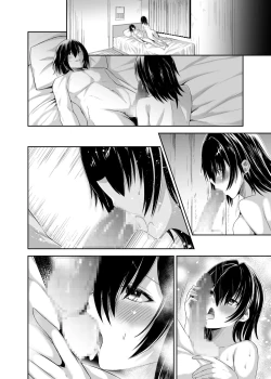 Page 93 of Tsuihou Tamer no NTR Fukushuudan 2