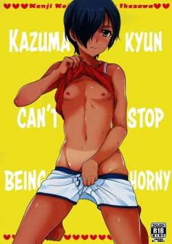 Page 1 of Kazumakyun Can't Stop Being Horny!