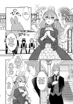 Page 15 of Usagi Reijou to Ookami Reisoku| Omega Rabbit and Alpha Wolf