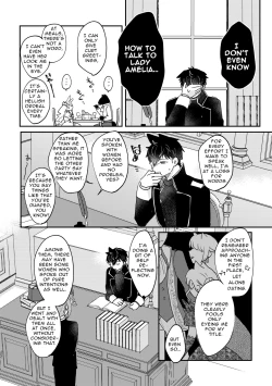 Page 21 of Usagi Reijou to Ookami Reisoku| Omega Rabbit and Alpha Wolf