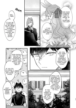 Page 22 of Usagi Reijou to Ookami Reisoku| Omega Rabbit and Alpha Wolf