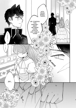 Page 2 of Usagi Reijou to Ookami Reisoku| Omega Rabbit and Alpha Wolf