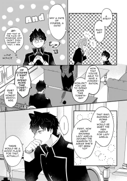 Page 32 of Usagi Reijou to Ookami Reisoku| Omega Rabbit and Alpha Wolf