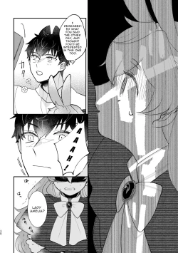 Page 37 of Usagi Reijou to Ookami Reisoku| Omega Rabbit and Alpha Wolf