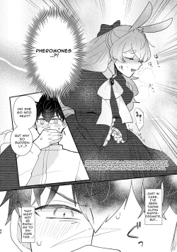 Page 39 of Usagi Reijou to Ookami Reisoku| Omega Rabbit and Alpha Wolf