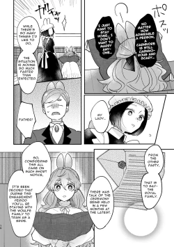 Page 9 of Usagi Reijou to Ookami Reisoku| Omega Rabbit and Alpha Wolf