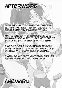 Page 23 of Kunoichi, Ai ni Ikimasu | I'm going to meet a Kunoichi