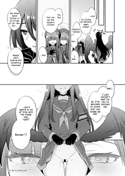 Page 21 of Sensei, Kyou mo Kore no Jikan ssu yo | Sensei, It's Time for You to Cum Today Too ♡