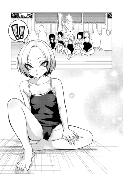 Page 4 of Tsuntsun Yankee-chan 2| Prickly Delinquent Girl 2