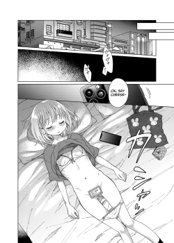 Page 10 of Kouhai no Kanojo, Tsumamigui | My Girlfriend Got Snacked On