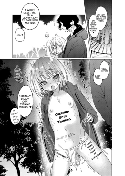 Page 27 of Kouhai no Kanojo, Tsumamigui | My Girlfriend Got Snacked On