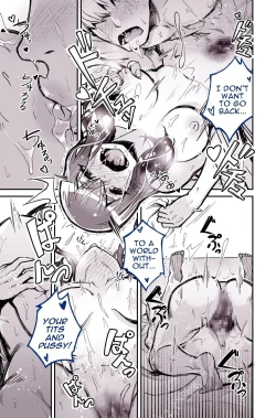 Page 51 of Daisuki datta Senpai ga AV Haiyuu da nante Gaman dekiru to Omoimasu ka| Do You Think I Can Tolerate That The Girl I Loved Became A Porn Actress?