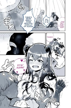 Page 61 of Daisuki datta Senpai ga AV Haiyuu da nante Gaman dekiru to Omoimasu ka| Do You Think I Can Tolerate That The Girl I Loved Became A Porn Actress?