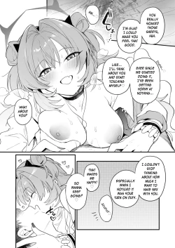 Page 12 of Kirara Ecchi