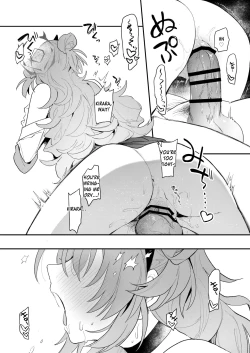 Page 14 of Kirara Ecchi