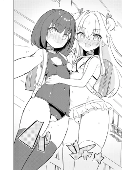 Page 18 of S.S.S.TRI