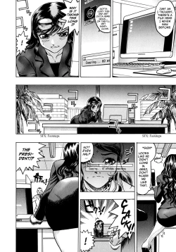 Page 21 of The Queen Is An “M” Slave ch. 1-2