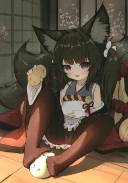 Page 2 of Warui ko wa Oshioki Shimasu!