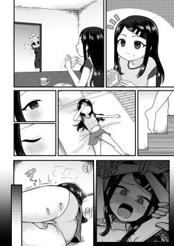 Page 24 of TS mazo ochi kairaku nikki ue～ akogare no ○ri ni natta node me○gaki jinsei ouka shitetara ukkari re○pu de syojo soushitsu shite seiheki kurutta～