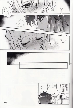 Page 22 of Akenai Yoru no Hitotoki