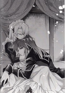 Page 25 of Akenai Yoru no Hitotoki