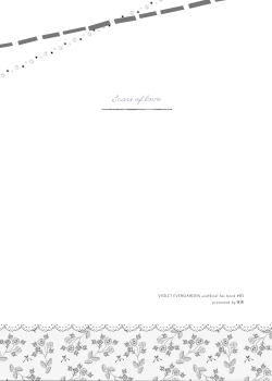 Page 2 of Scars of love