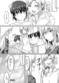 Page 92 of Soko wa zettai ijiranaide! !