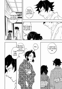 Page 29 of Hazama | Gap