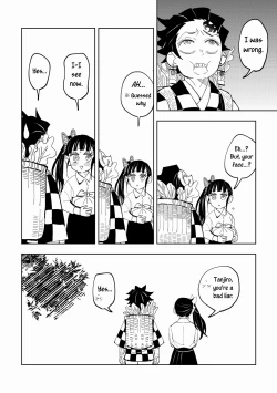 Page 57 of Hazama | Gap