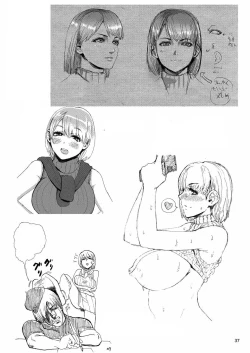 Page 38 of Yojouhan Bio Seikatsu Soushuuhen