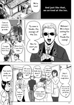 Page 42 of Yojouhan Bio Seikatsu Soushuuhen