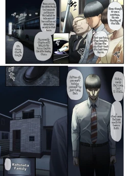 Page 3 of "Yasashii Dake no Otoko" to Tsuma ni Sute Raretanode...