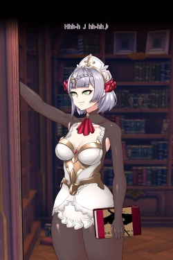 Page 17 of Noelle Library