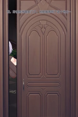 Page 24 of Noelle Library