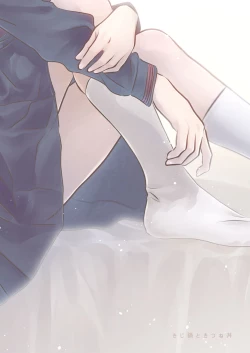 Page 18 of Okiniiri no Kaden o Suki na Ko no Namae de Yondetara Sono Sugata ni Natte Arawarete Kureta. - The electric kettle transforms into my crush!