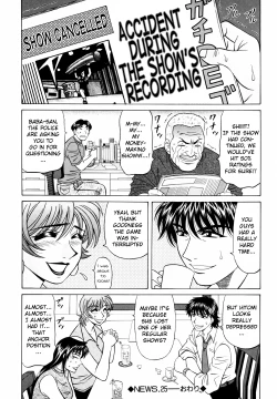 Page 112 of Caster Natsume Reiko no Yuuwaku Vol. 3 Ch.1-5