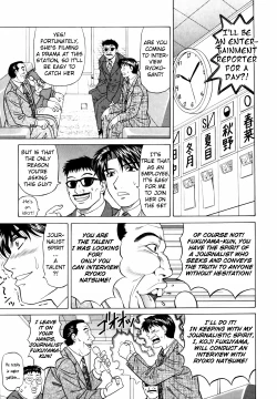 Page 35 of Caster Natsume Reiko no Yuuwaku Vol. 3 Ch.1-5