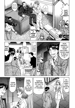 Page 37 of Caster Natsume Reiko no Yuuwaku Vol. 3 Ch.1-5