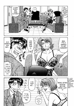 Page 39 of Caster Natsume Reiko no Yuuwaku Vol. 3 Ch.1-5