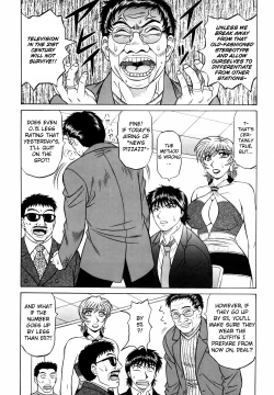 Page 55 of Caster Natsume Reiko no Yuuwaku Vol. 3 Ch.1-5